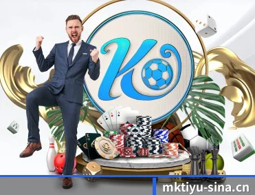 MK体育 APP 深度功能 - MKSPORTS